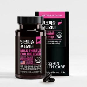 밀크씨슬 영양제 밀크씨슬 건강 식품 간건강 실리마린 간영양 비타민 보충제 복합제 미네랄 캡슐형 아연