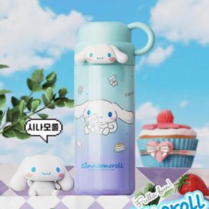 25000 산리오 시나모롤 컵 스텐 텀블러 460ml [B2-102589]