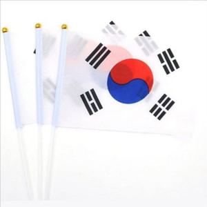 미니 행사용 태극기 깃발 응원용 태극기 기념용 탁상용 국기