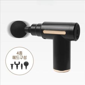 초경량 미니 안마기 6단계 강력 파워 마사지건 휴대 포크형 진동
