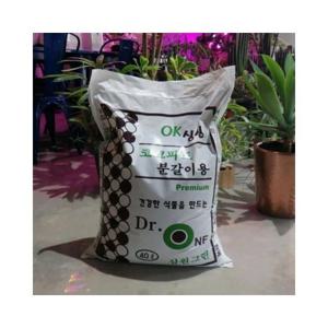 루미나D ok 싱싱 닥터원 코코피트 분갈이 흙 40l 삼원그린