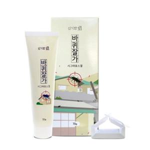 전문가 사용 바퀴벌레약 70g 시그마포스겔 바퀴 약 벌레 트랩 통 퇴치 박멸 겔 퇴치제 살충제 바퀴잘가