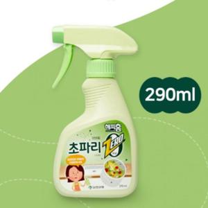 3개 해피홈 초파리스프레이 뿌리는 초파리 살충제 날파리 초파리약 퇴치제 퇴치약