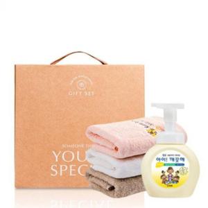 행사 수건선물 답례품 세트
