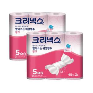 크리넥스 빨아쓰는 위생행주 핑크 45매 3롤 2팩 두께5 키친타올