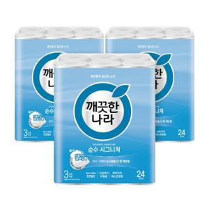깨끗한나라 순수 시그니처 화장지 27m 24롤 3팩