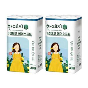 한예지 에어소프트 3겹 천연펄프 23m 30롤 2개