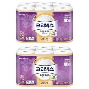크리넥스 3겹 수프림소프트 27m 12롤 2개