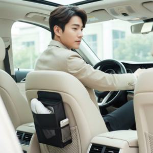 자동차 신발 보관함 트렁크 정리 수납함 박스