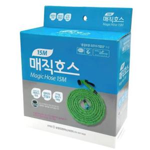 매직호스 세차 원예 베란다 청소 호수 물호스 15M 세차건 물호수 손세차