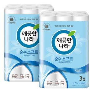 깨끗한나라 순수소프트 화장지 휴지 27m X 30롤 2팩