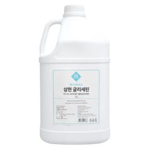 삼현 식물성 글리세린 4kg 보습 비누 화장품