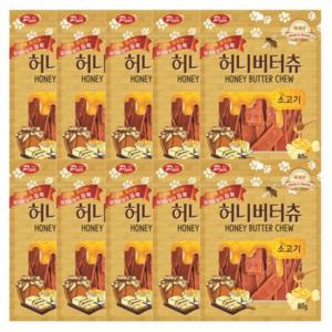 반려견부드러운져키 강아지 육포 10P 허니 소프트 소고기 간식 80g 버터