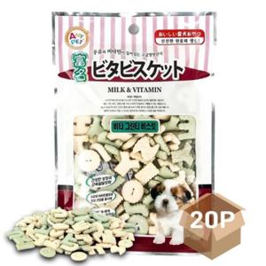 비타민 100g 과자 비스켓 강아지 간식 영양 한입 20P