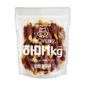 EAS 펫얼라이언스 하마 오리 고구마 1kg
