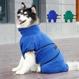 강아지 고양이 목욕 타월 타올 극세사 펫 수건 가운 XL 샤워 반려견 소프트 펫타올