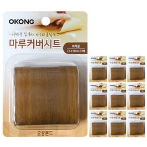 장판보수시트지 마루보수용 오공 마루커버시트 (브라운)x10개 장판바닥 보수 시공