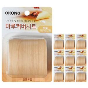 장판보수시트지 마루보수용 오공 마루커버시트 (메이플)x10개 장판바닥 보수 시공