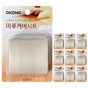 장판보수시트지 마루보수용 오공 마루커버시트 (화이트)x10개 장판바닥 보수 시공
