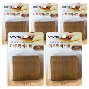 장판보수시트지 마루보수용 오공 마루커버시트 (브라운)x5개 장판바닥 찍힘 보수