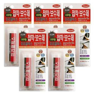 접착보수제 접착제보수용 미라클 다목적용57g x(5개) 픽스 접착용