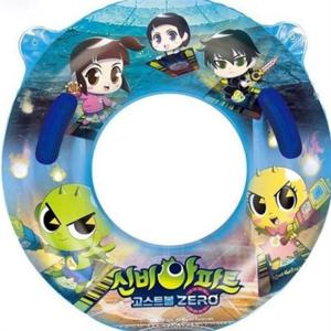 어린이 손잡이 물놀이 튜브 75cm 아동 pvc 물놀이 튜브 여름