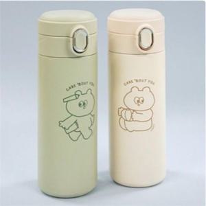 핸디형 휴대용 텀블러 아웃도어 원터치 텀블러 400ml 데일리 보냉 보온