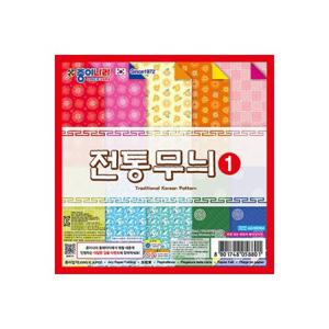 종이나라 전통 무늬 색종이 20매 (20개입)