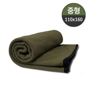 국산 군용 모포 담요 캠핑 차박 이불 화투판 중형