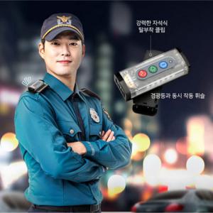 세이프메이트 4세대 LED 안전 호루라기 APH-205 C타입 충전