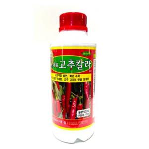 Du 고추전용착색제 안심 고추칼라(500ml)/고운색깔발현