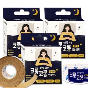 티에스 코롱코롱 입술밴드 60매 3개 입벌림 방지 테이프