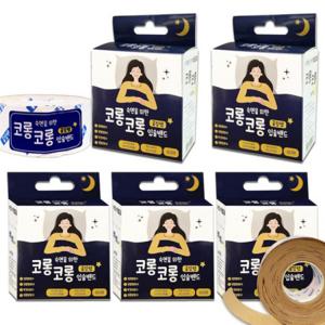 티에스 코롱코롱 입술밴드 60매 5개 입벌림 방지 테이프