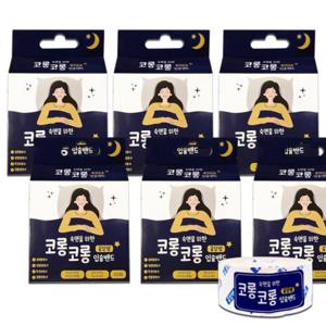 티에스 코롱코롱 입술밴드 60매 6개 숙면 테이프