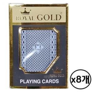 로얄골드 트럼프 카드 고급 포커세트 플라스틱 8개