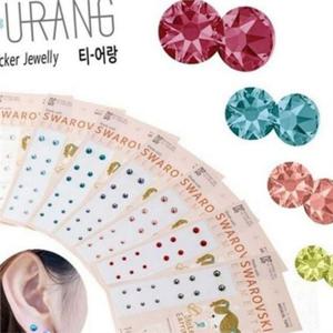 무통 붙이는 귀찌 스티커 붙이는 귀걸이 피어싱 이어링