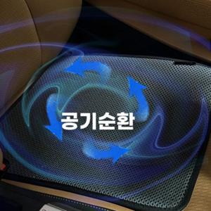 1+1 국산 자동차방석 차량방석 대 에어매쉬 시트통풍 통풍 매트 공부