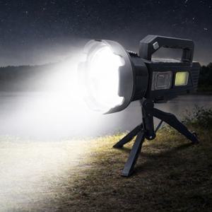 XHP90 LED 충전식 야외 멀티 서치라이트 손전등 랜턴 후레쉬 T300아답터포함