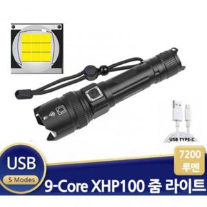 XHP100 충전식 줌 LED 랜턴 손전등 후레쉬 7200루멘 DJDP99 아X