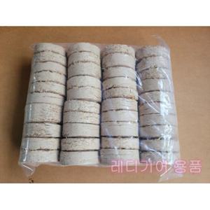 레디기어 숯(40개) 차콜 참숯 장작 캠핑장작 훈연칩 참나무장작 야자숯 자작나무장작 미니장작 통나무장작