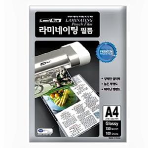JmdS 라미에이스 코팅지 코팅필름 A4 150mic 216x303mm (100매입) 코팅용지