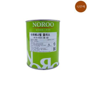 에나멜 나무색 유광 1L 도장페인트 도색페인트 도료페인트