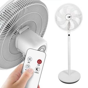 루베크R702 14사이즈 7엽 스탠드 선풍기 리모컨 높이조절 안전망