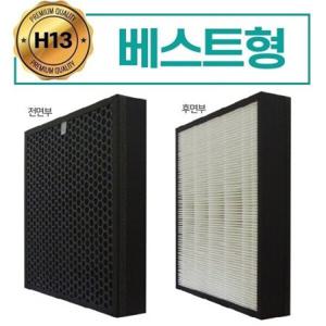 국내산 삼성 공기청정기호환필터 C100D AX60J7000WTD
