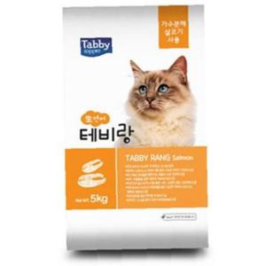 테비랑 5kg 소장용 생연어 고양이 사료 먹이