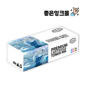 엡손 호환잉크 4색 세트 L4160