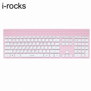 블록키보드 유선 브릭 i 핑크 K23W rocks 키보드 삼성키보드 무선키
