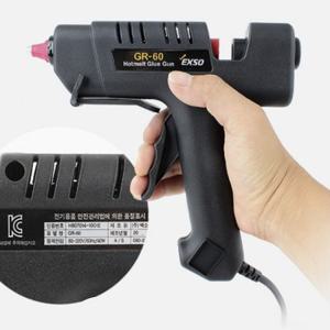 글루건총 핫멜트 40W 심 글루건