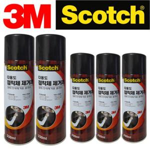 3M 스카치 스티커 접착제 제거제 스티커자국제거 스티커리무버 스티커제거스프레이