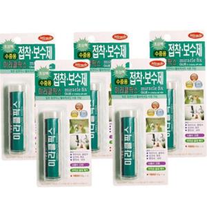 미라클 접착보수제 프레시 수중용57g x(5개) 픽스 접착용